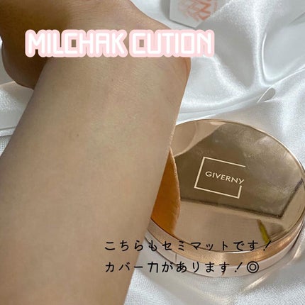 密着カバーファンデーション/GIVERNY/リキッドファンデーションを使ったクチコミ(3枚目)