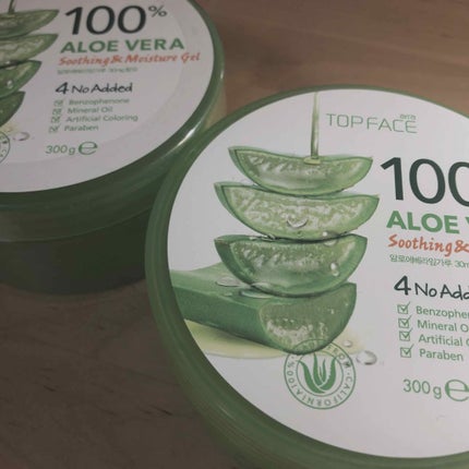 マイルド&モイスチャーアロエジェル/ネイチャーリパブリック/ボディローションを使ったクチコミ(1枚目)