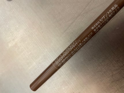 ブレぴたライナー/CEZANNE/アイライナーを使ったクチコミ(2枚目)