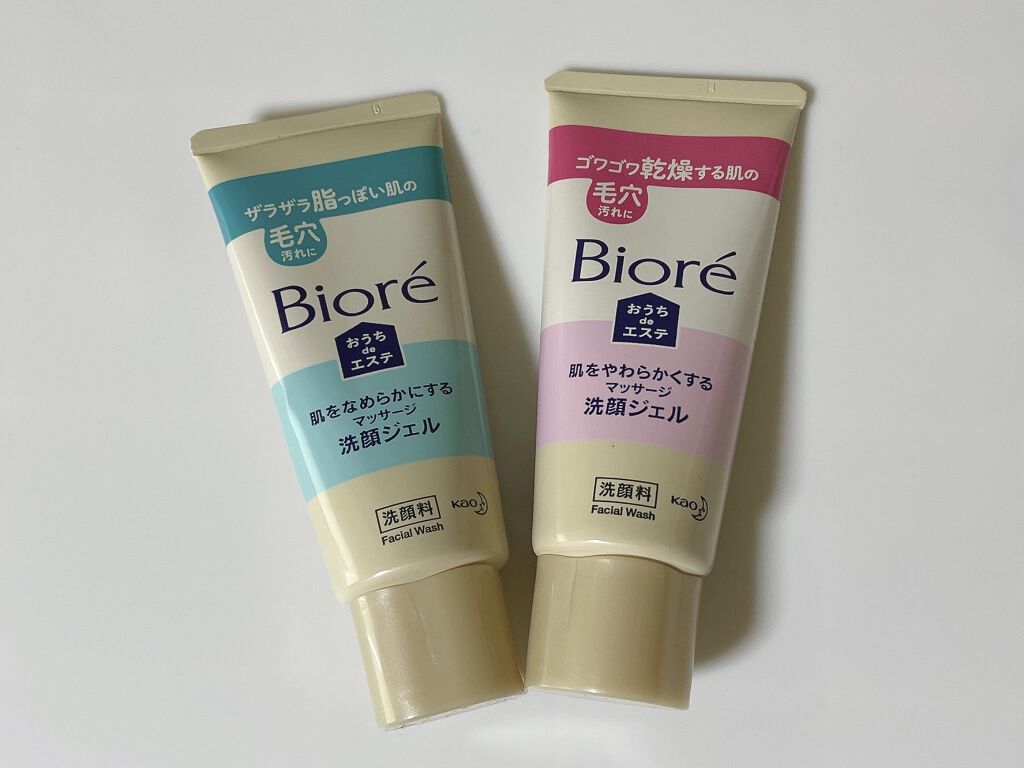 おうちdeエステ 肌をなめらかにする マッサージ洗顔ジェル/ビオレ/その他洗顔料を使ったクチコミ（1枚目）