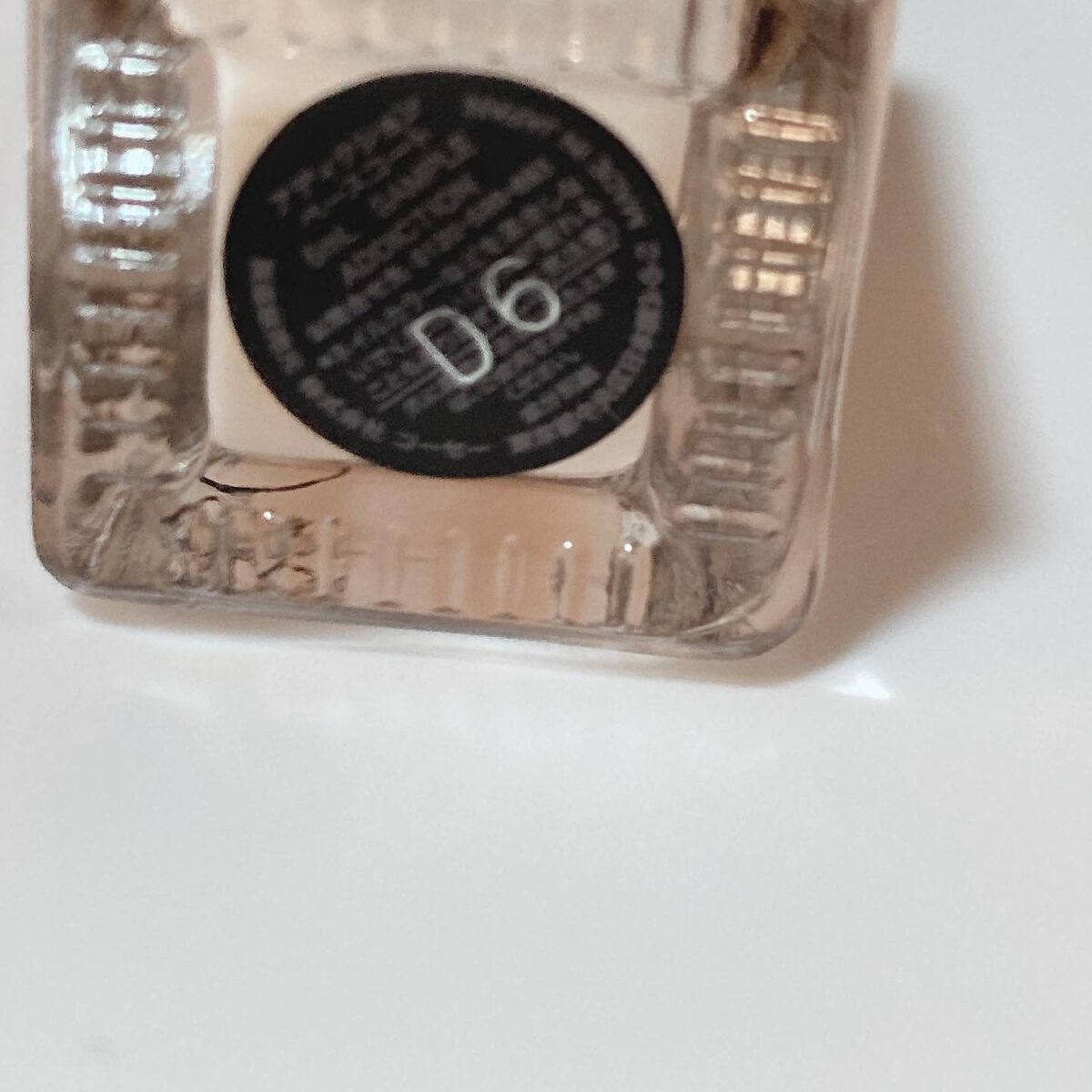 ザ ベースコート/ADDICTION/ネイルトップコートを使ったクチコミ（2枚目）