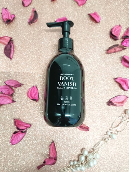カラーシャンプー/綺和美/市販シャンプーを使ったクチコミ(3枚目)