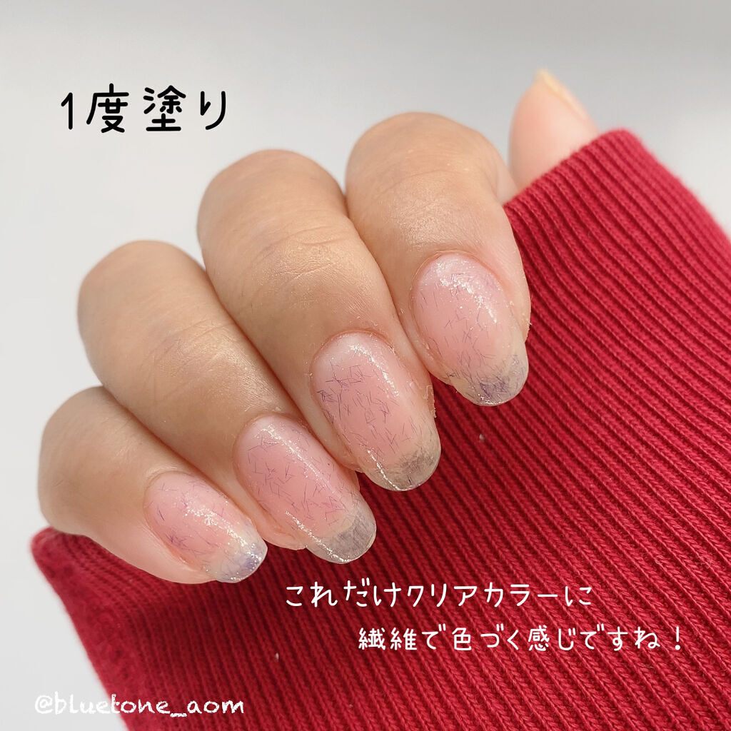 jill leen. 繊維ネイル  B8 カシスジャム/jill leen./マニキュアを使ったクチコミ（2枚目）