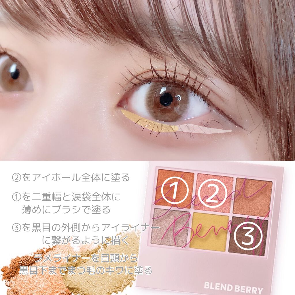 スムースリキッドアイライナー スーパーキープ/ヒロインメイク/リキッドアイライナーを使ったクチコミ（2枚目）