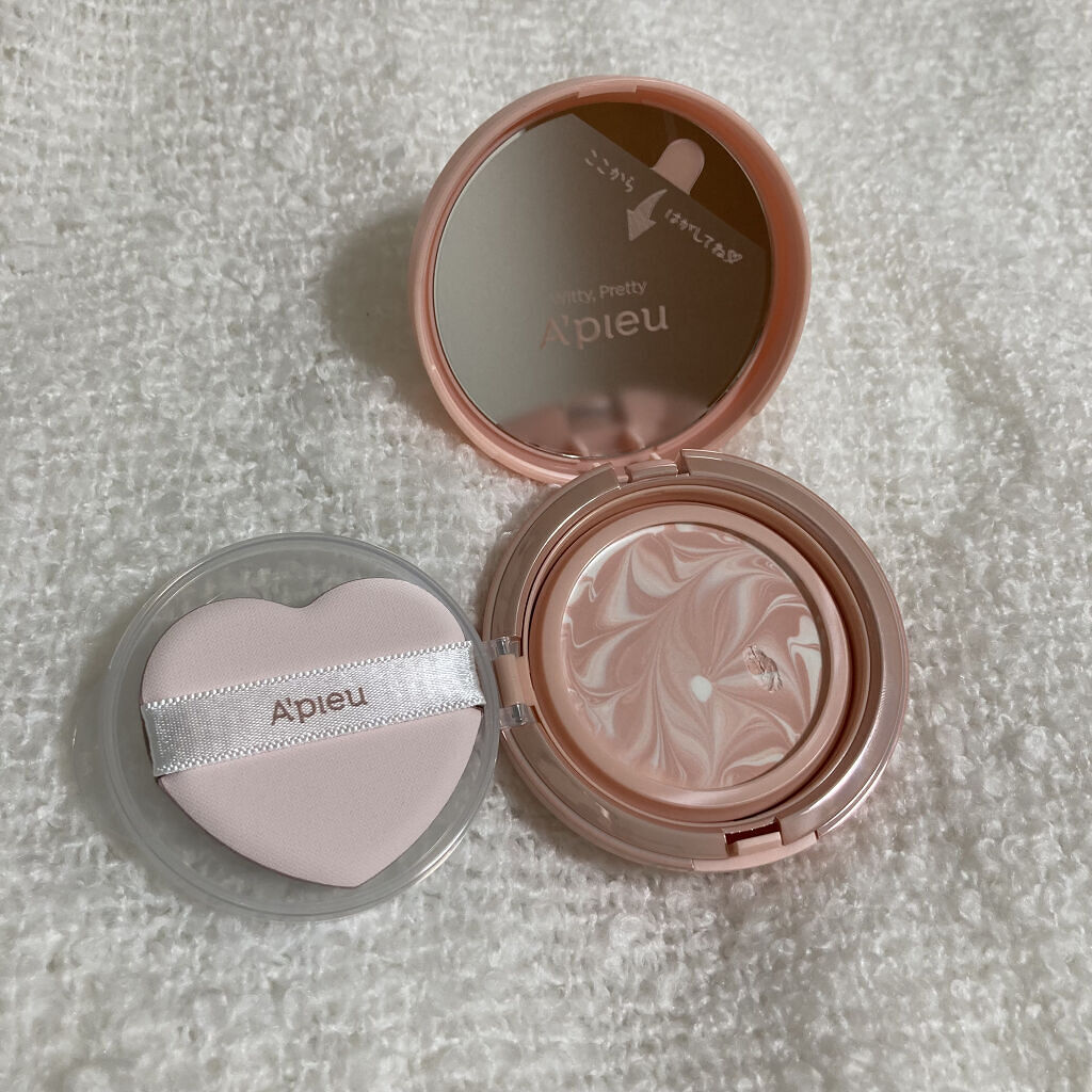 ジューシーパン スキンケアプライマー/A’pieu/化粧下地を使ったクチコミ（2枚目）