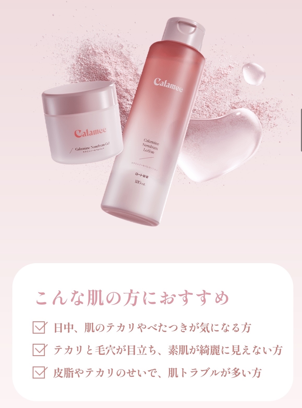 るるぽん🫶フォロバ100 on LIPS 「LE SSERAFIMウンチェがモデルを