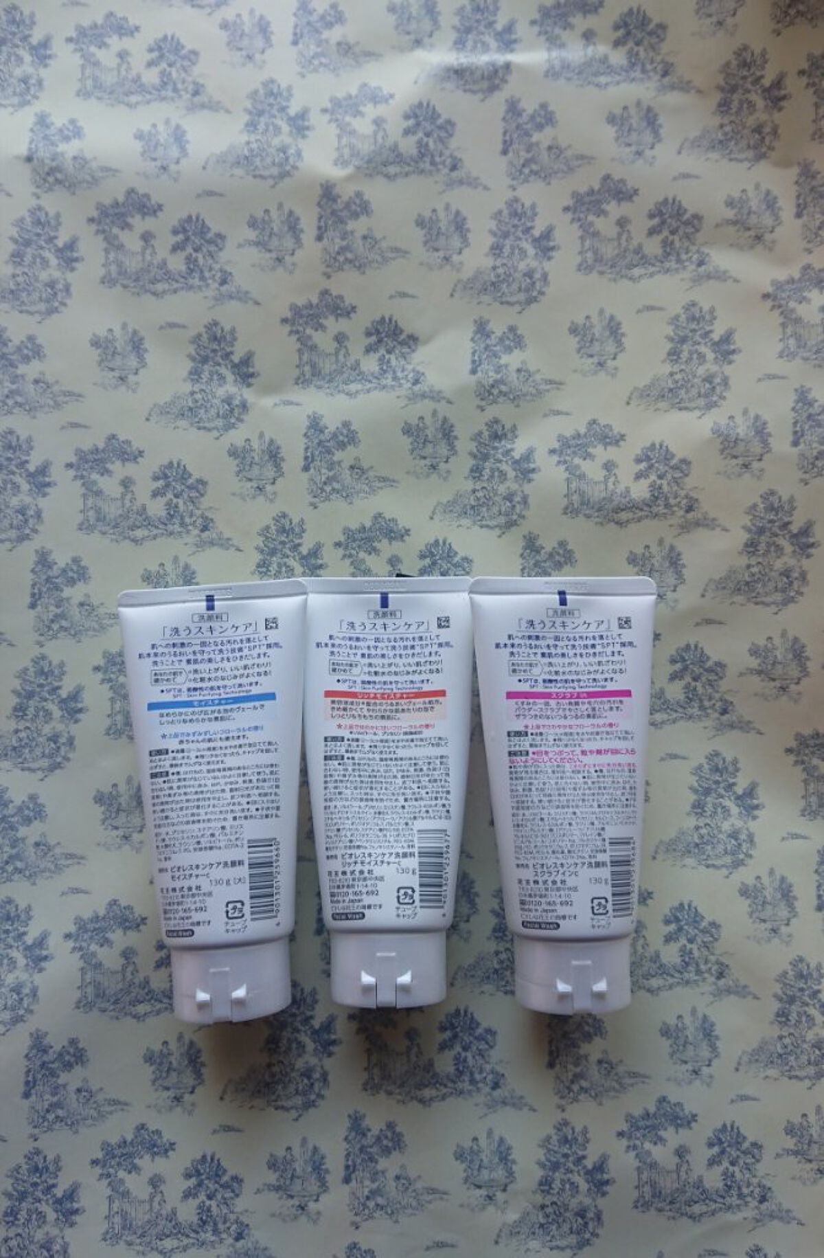 スキンケア洗顔料 スクラブin/ビオレ/洗顔フォームを使ったクチコミ(3枚目)