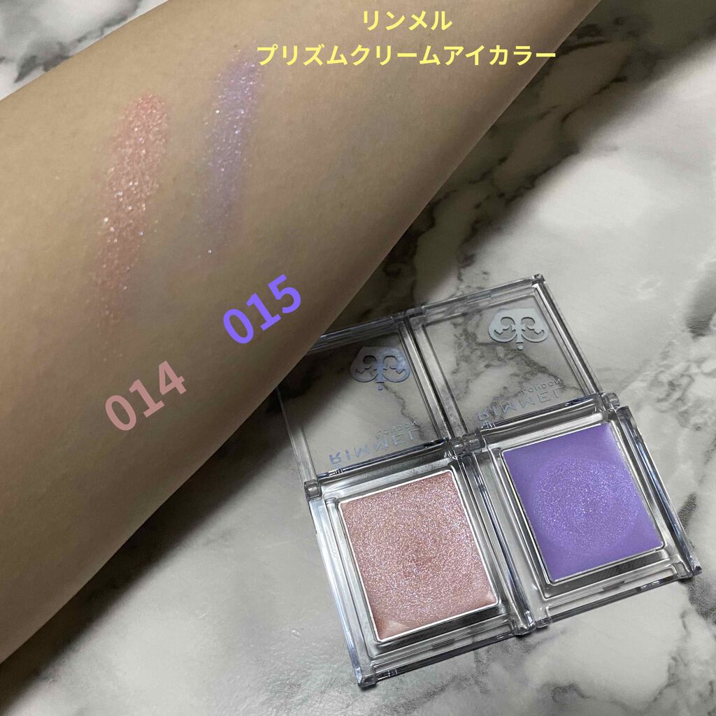 プリズム クリームアイカラー/リンメル ロンドン/ジェル・クリームアイシャドウを使ったクチコミ(1枚目)