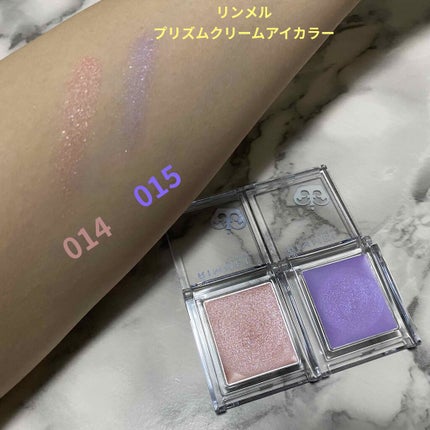 プリズム クリームアイカラー/リンメル ロンドン/ジェル・クリームアイシャドウを使ったクチコミ(1枚目)