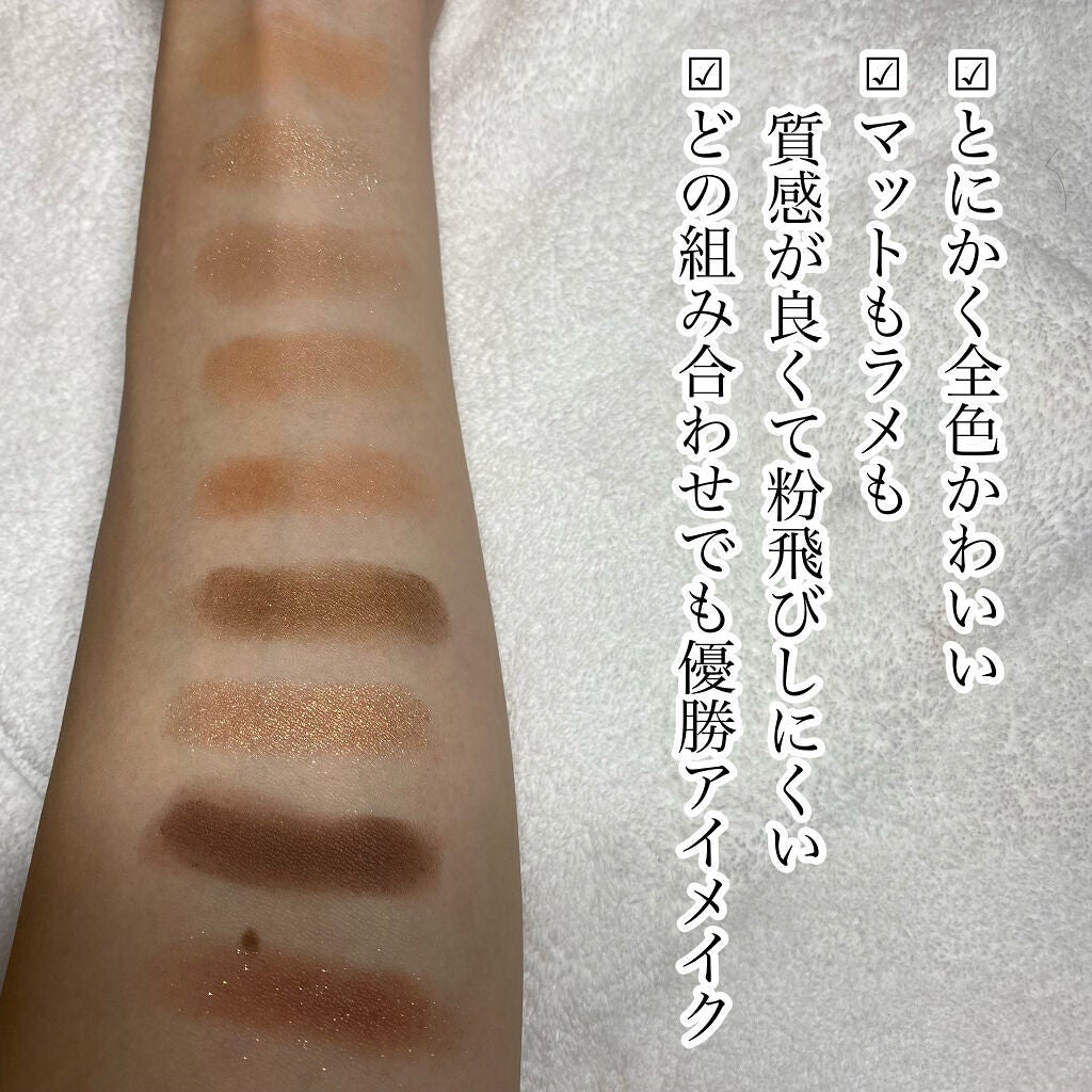 3CE マルチアイカラーパレット/3CE/アイシャドウパレットを使ったクチコミ(3枚目)