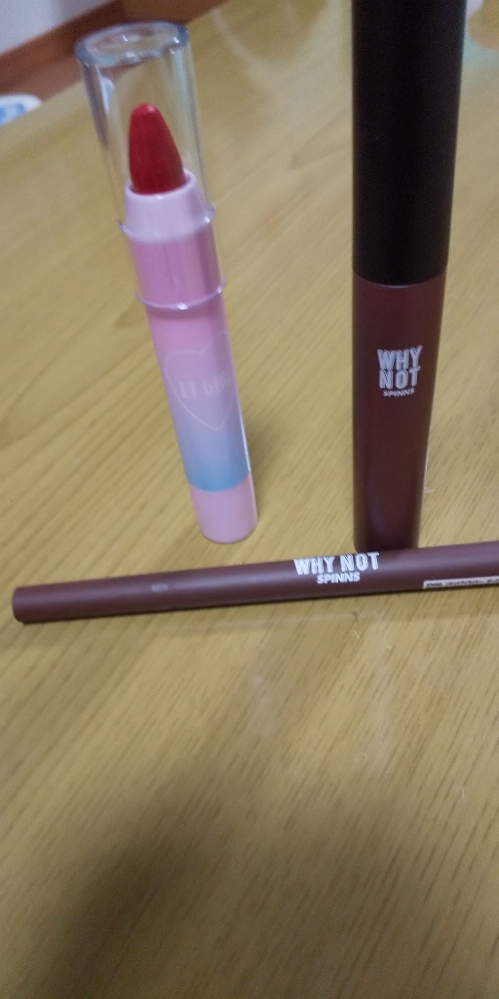 ひなたんご on LIPS 「こんばんわー!ひなたんごです!今日、DAISOに行ってきてずっ..」(2枚目)