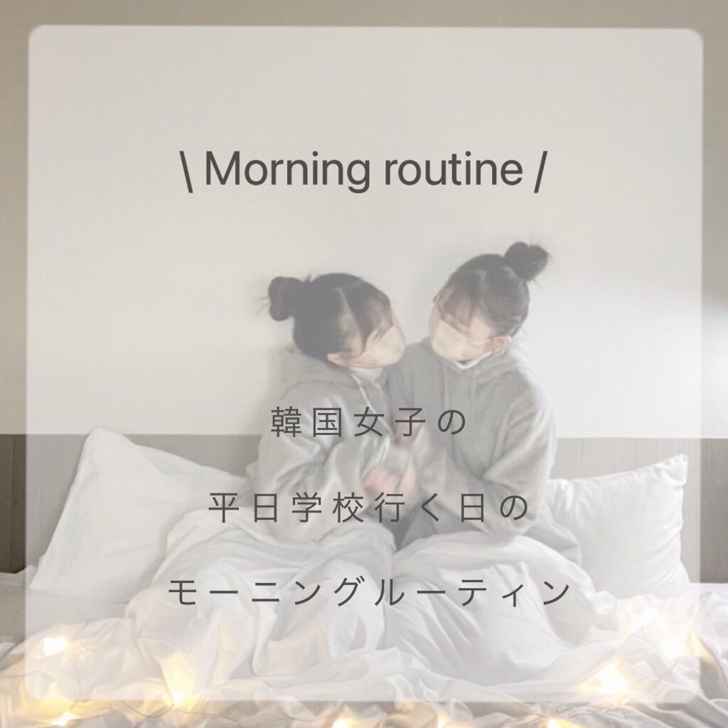 サントリー天然水/サントリー/ミネラルウォーターを使ったクチコミ（1枚目）