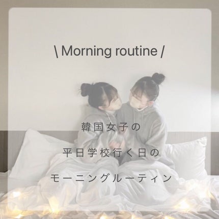 サントリー天然水/サントリー/ミネラルウォーターを使ったクチコミ(1枚目)