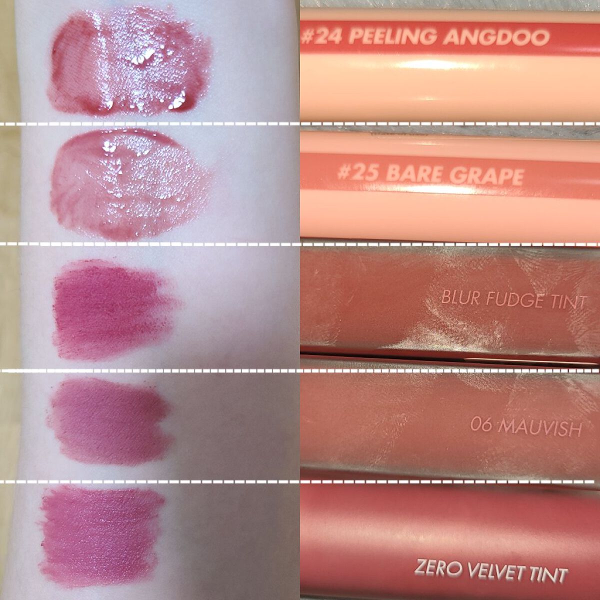 ジューシーラスティングティント/rom&nd/リップティントを使ったクチコミ（1枚目）