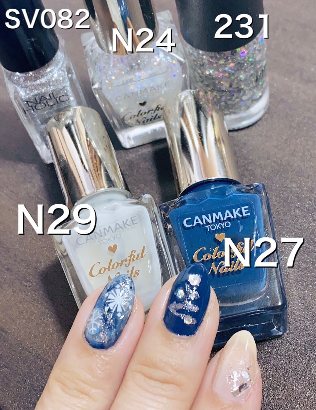 カラフルネイルズ/キャンメイク/マニキュアを使ったクチコミ(4枚目)