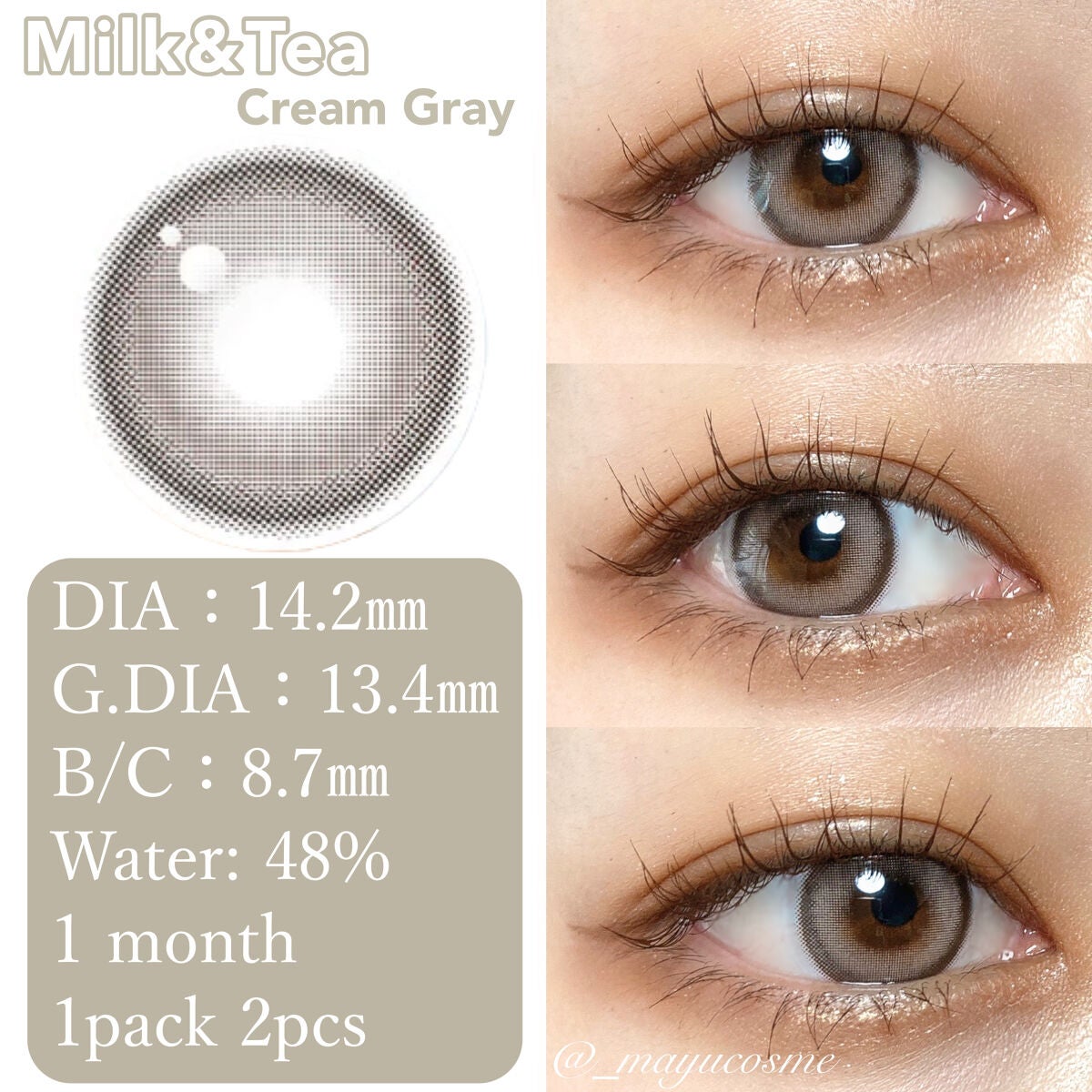 chuuLENS Milk&Tea 1day/chuu LENS/ワンデー(1DAY)カラコンを使ったクチコミ(2枚目)