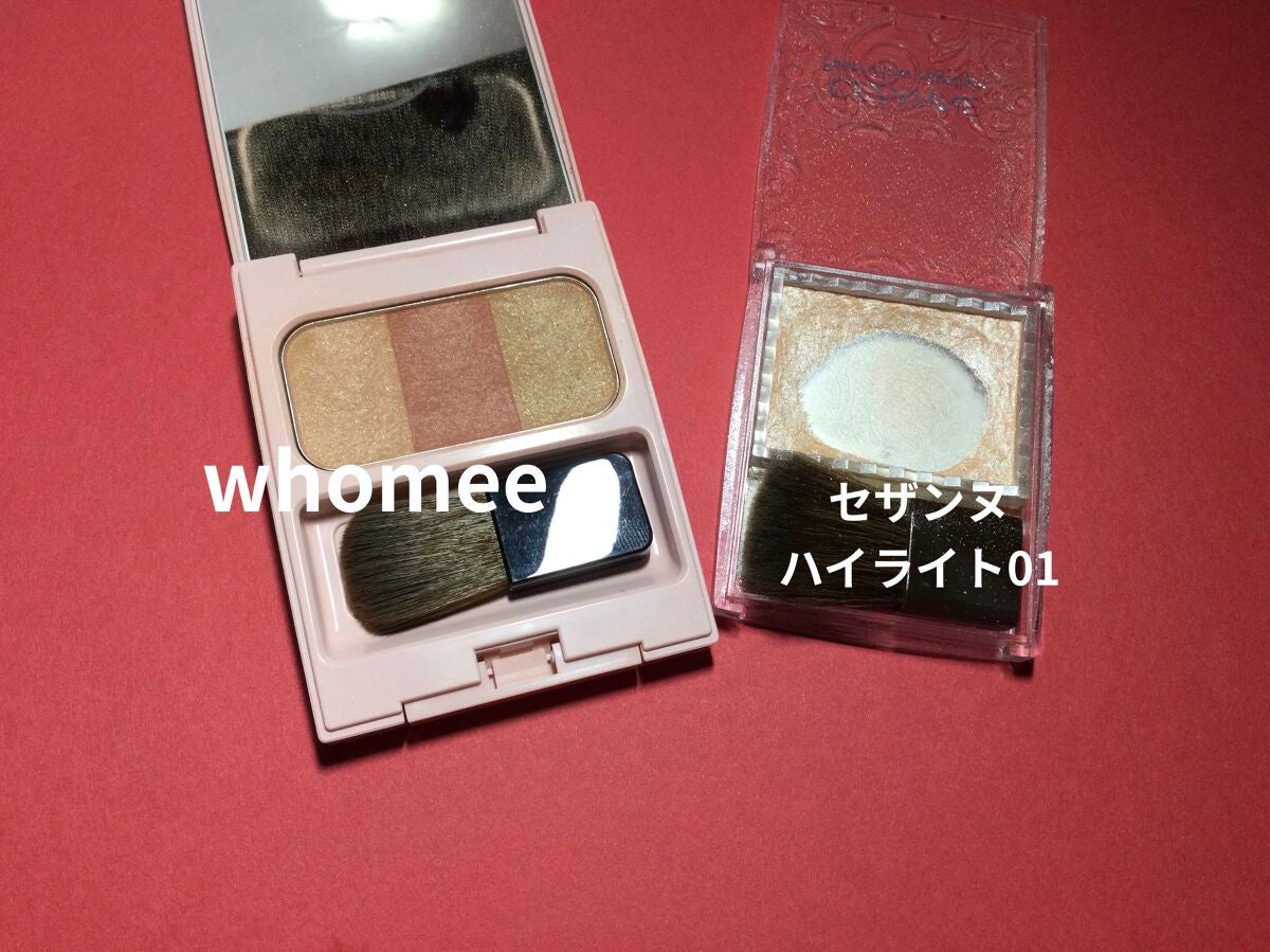 パールグロウハイライト/CEZANNE/パウダーハイライトを使ったクチコミ(4枚目)