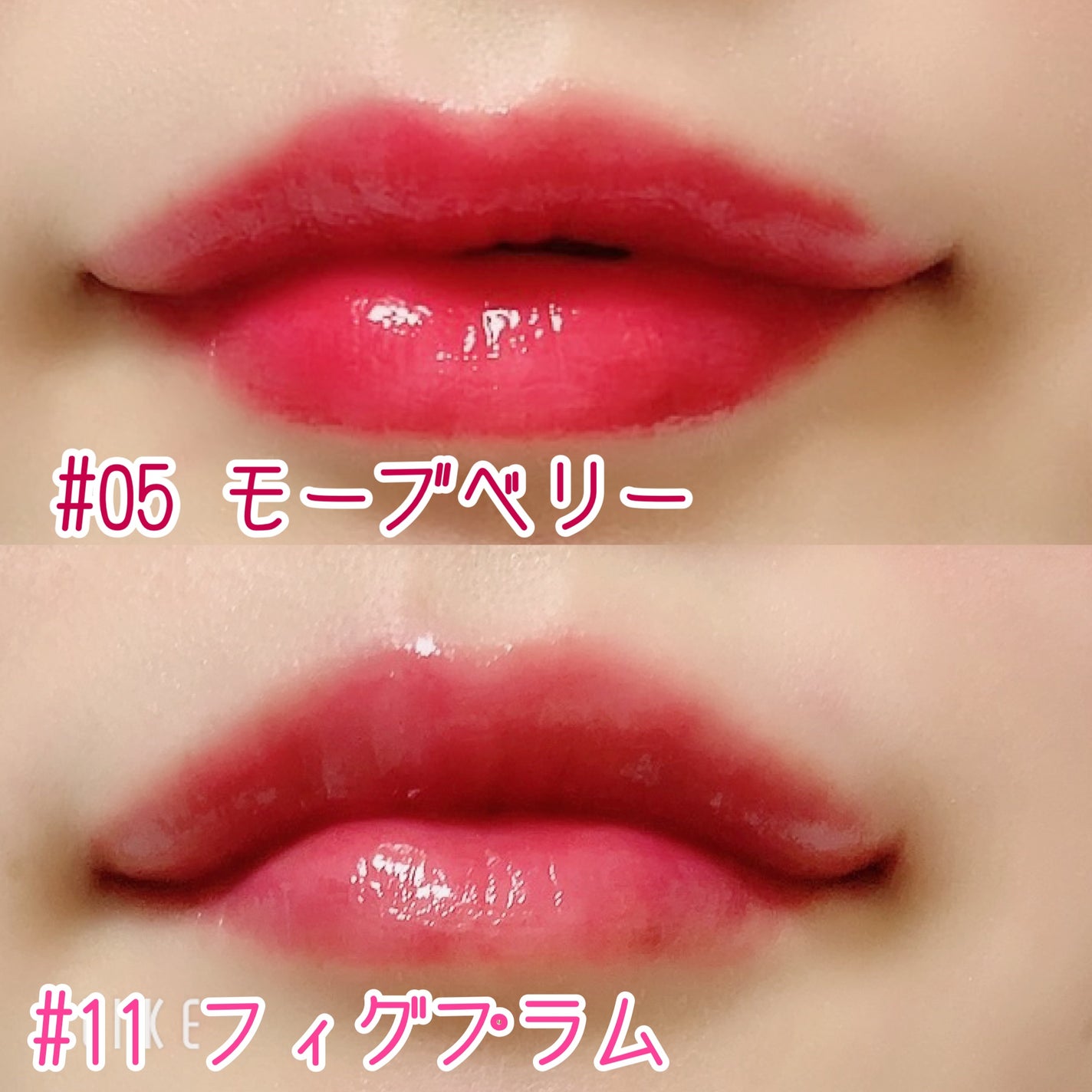 ジューシーデュイティント/dasique/リップティントを使ったクチコミ(2枚目)