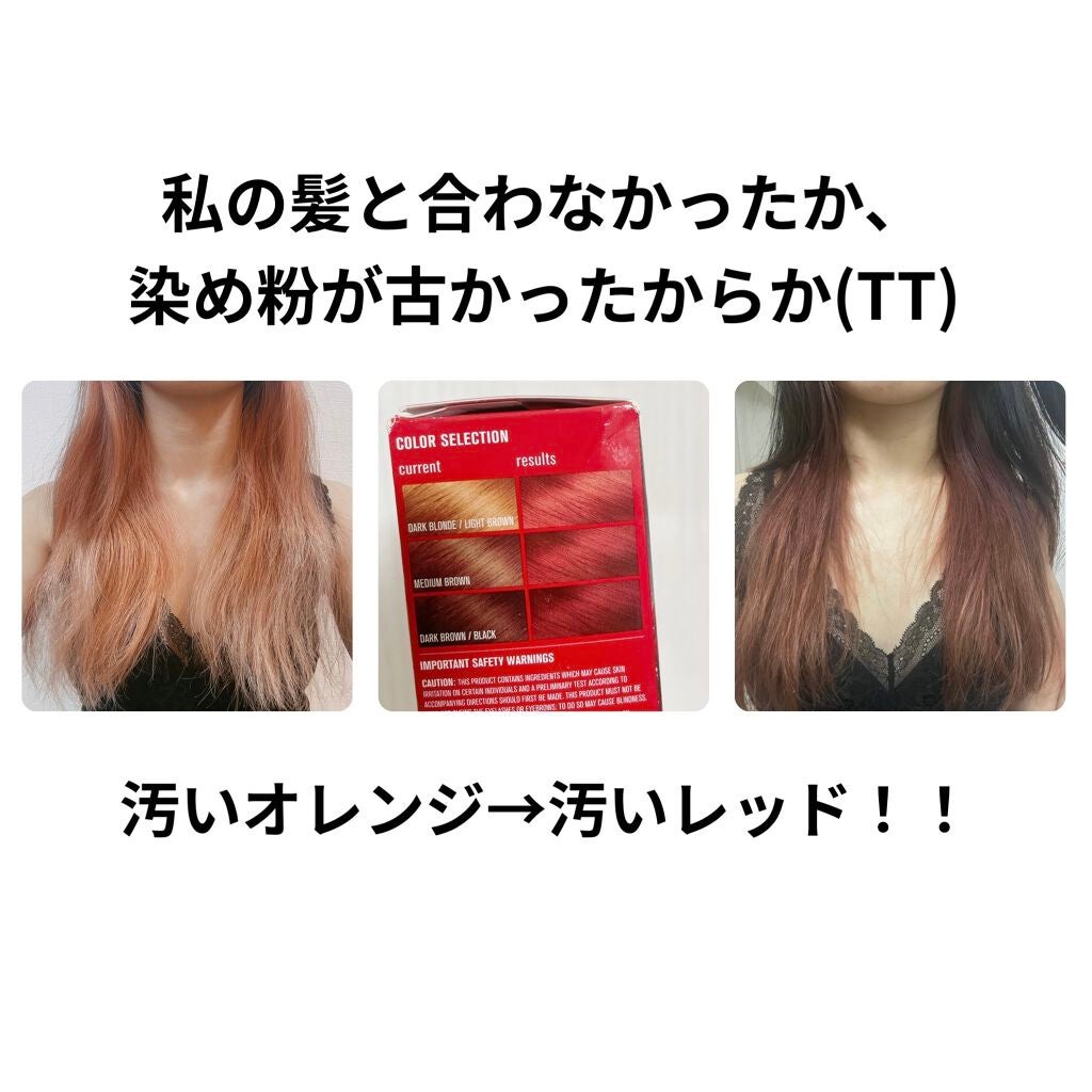 ææ¢šè±ð· on LIPS ããRevlonã«ã©ãŒã·ã«ã¯ãã¥ãŒãã£ãã«ã«ã©ãŒãå
容é:59...ãïŒ4æç®ïŒ