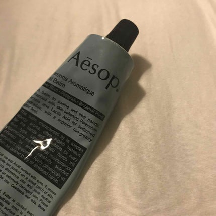 アンドラム アロマティック ハンドバーム/Aesop/ハンドクリームを使ったクチコミ(1枚目)