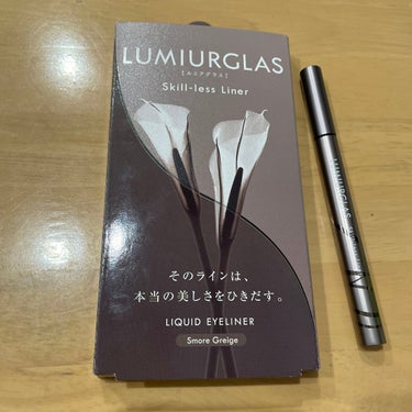 スキルレスライナー/LUMIURGLAS/リキッドアイライナーを使ったクチコミ（1枚目）