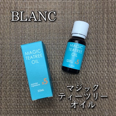 ブラン マジックカタツムリクリームのクチコミ「BLANC ブラン
マジックティーツリーオイル
20ml / 税込2,590円
ニキビ跡クリー.....」（2枚目）