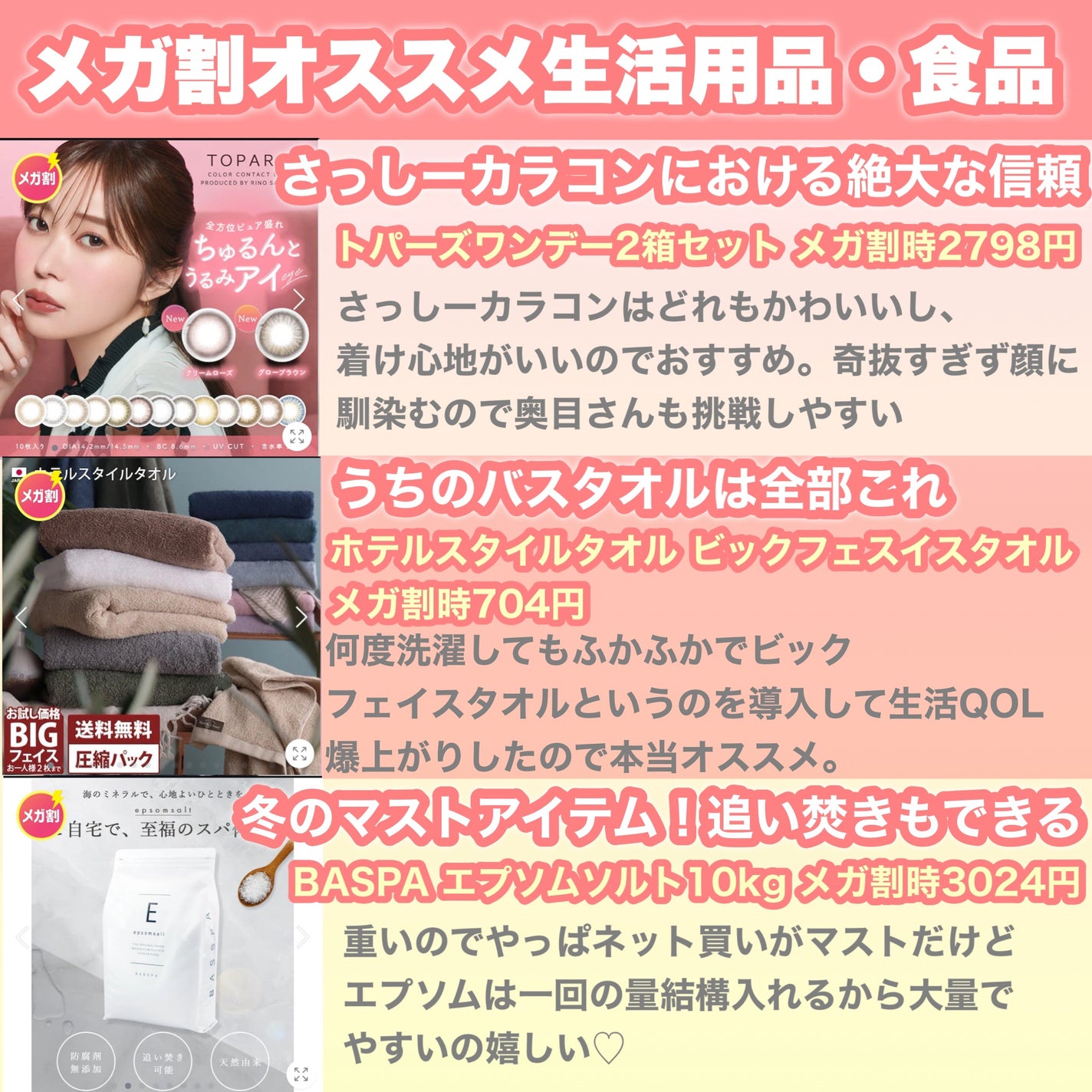 グランズレメディ フットパウダー オリジナル/グランズレメディ/デオドラント・制汗剤を使ったクチコミ(2枚目)