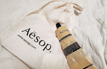 レジュビネイド ボディバーム/Aesop/ボディクリームを使ったクチコミ（1枚目）