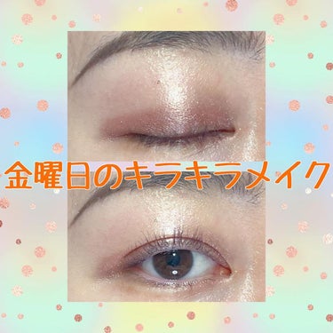 ピンク グロウ リュクス アイシャドウ パレット/BOBBI BROWN/アイシャドウパレットを使ったクチコミ（1枚目）