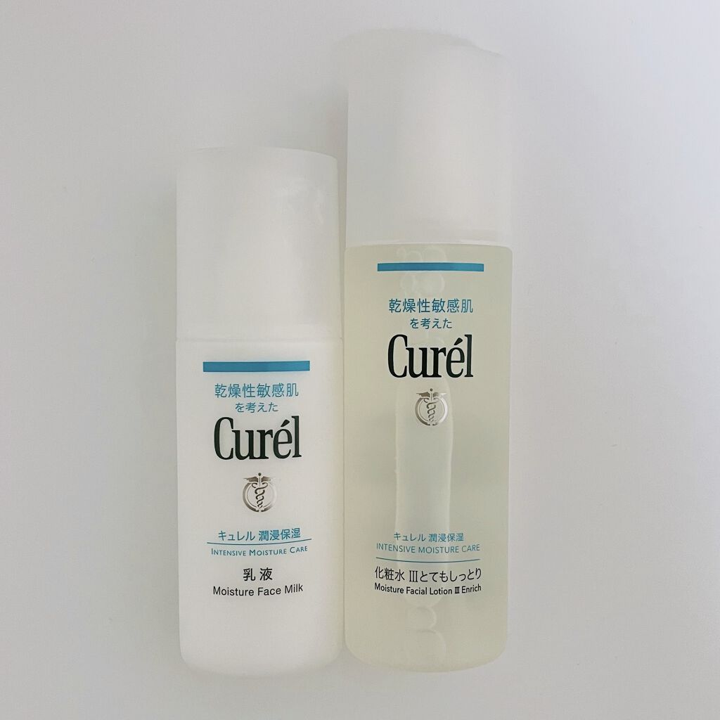 潤浸保湿 乳液/キュレル/乳液を使ったクチコミ（1枚目）