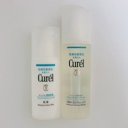 潤浸保湿 化粧水 III とてもしっとり/キュレル/化粧水を使ったクチコミ(1枚目)
