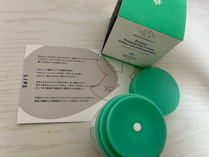 ãããã£ã ããªãããã ã¯ãªãŒã /Drunk Elephant/ãã§ã€ã¹ã¯ãªãŒã ã䜿ã£ãã¯ãã³ãïŒ1æç®ïŒ