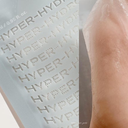 ハイドロシートマスク/FEEV/シートマスク・パックを使ったクチコミ(9枚目)