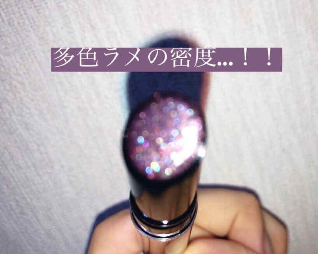 アイカラーレーション/LUNASOL/アイシャドウパレットを使ったクチコミ(4枚目)