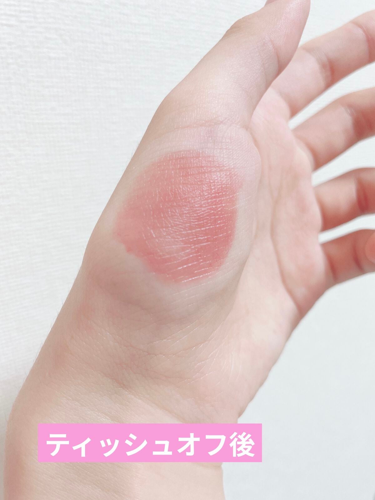 ð£ç çð on LIPS ãKissãªããã¢ãŒããŒã(04åæã¢ãŒãŽ)â¡â¡æåã«å¡ã£ãæã¯..ãïŒ3æç®ïŒ