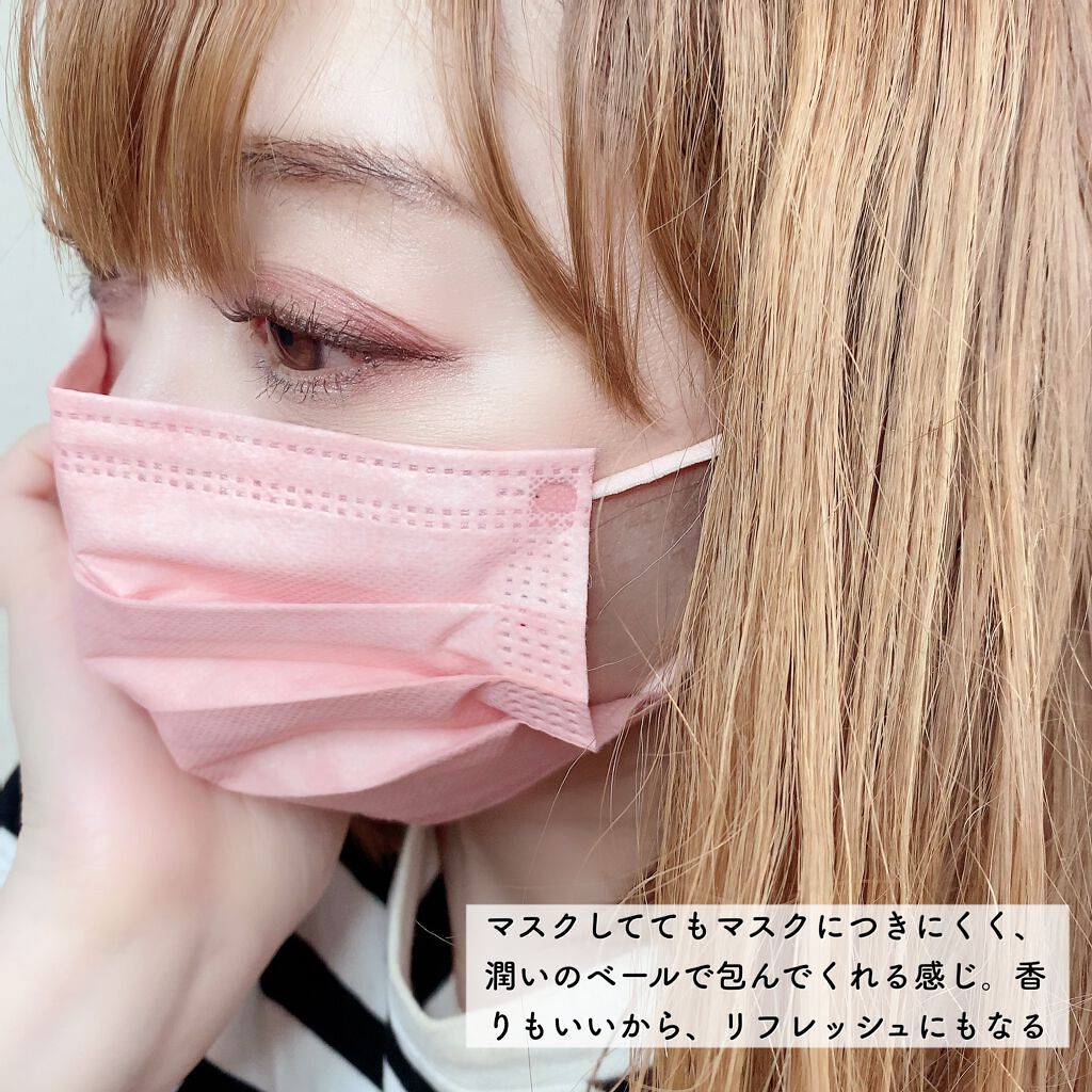 メイクアップフィクシングミスト/COSCOS/フィックスミストを使ったクチコミ(7枚目)