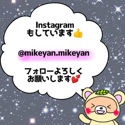 eyeshadow/SLN/単色アイシャドウを使ったクチコミ(5枚目)