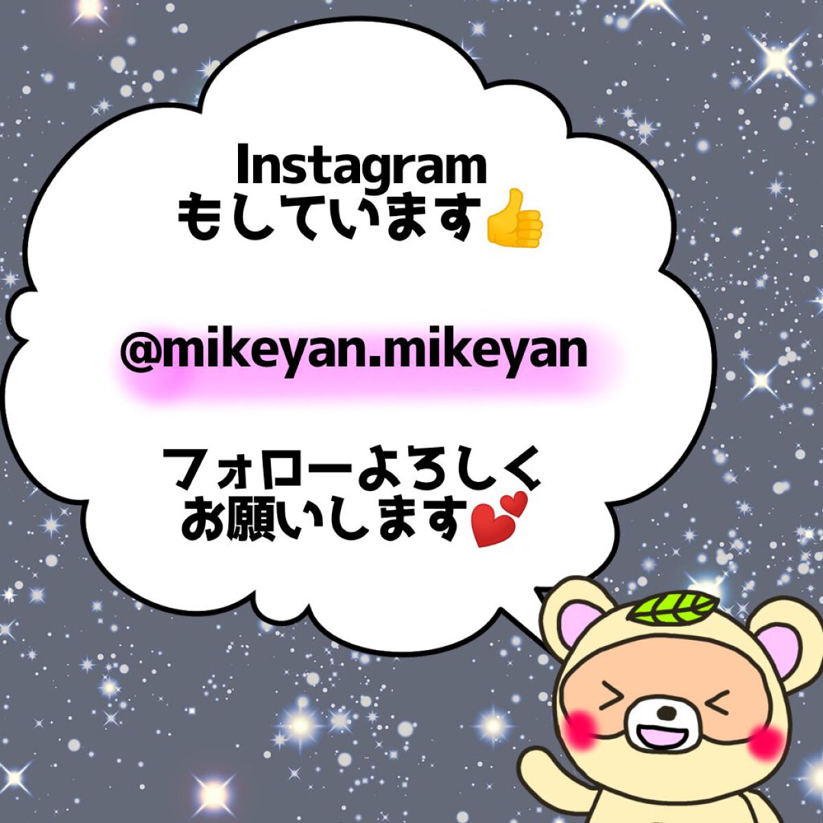 ウォータースプラッシュサンクリーム/espoir/日焼け止め・UVケアを使ったクチコミ(4枚目)