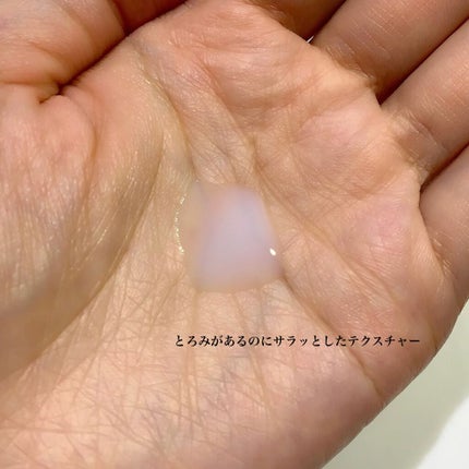 グロウドロップス/FEMMUE/美容液を使ったクチコミ(2枚目)