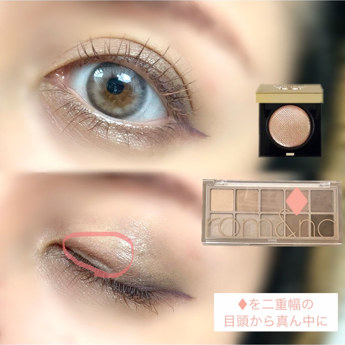 リュクスアイシャドウ/BOBBI BROWN/単色アイシャドウを使ったクチコミ（3枚目）