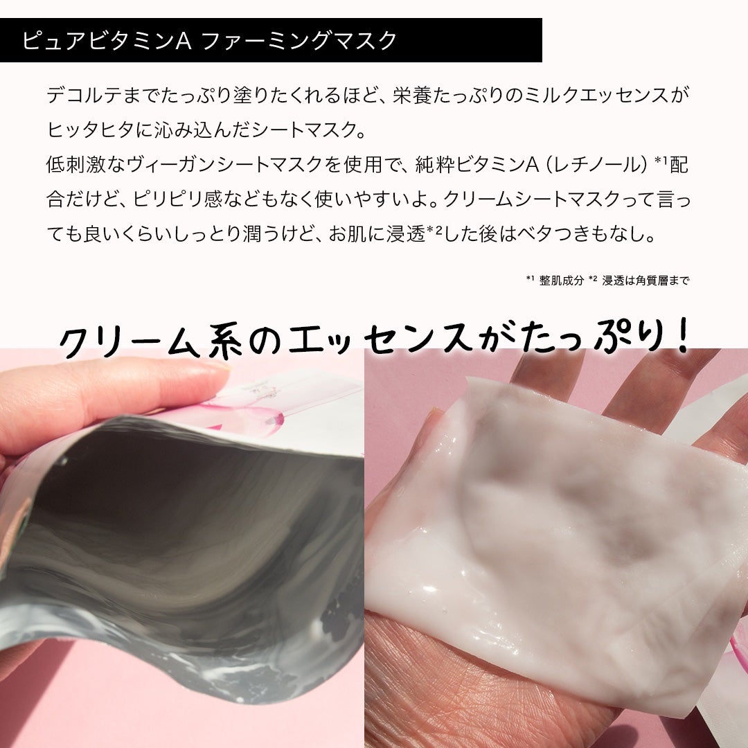 グリーンマイルドサンスティック SPF50+ PA++++/Dr.G/日焼け止めスティックを使ったクチコミ(4枚目)