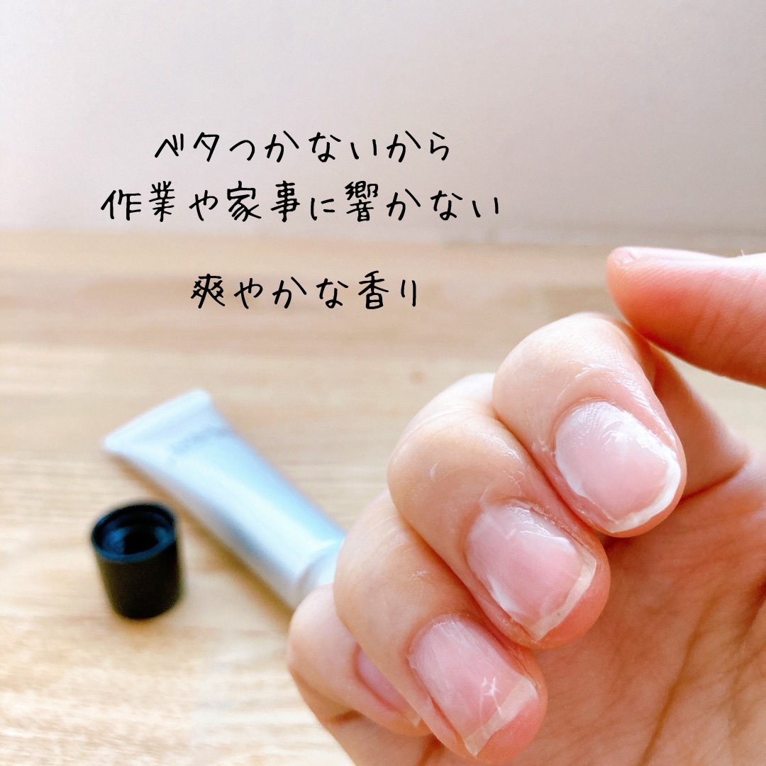 リペア セラム/ネイルホリック/ネイルオイル・トリートメントを使ったクチコミ（3枚目）