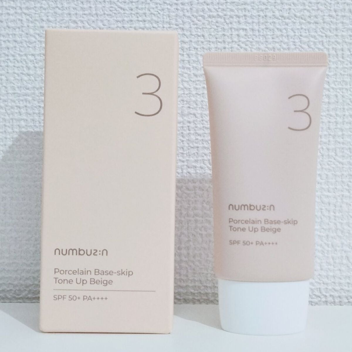 3番 ノーファンデ陶器肌トーンアップクリーム/numbuzin/化粧下地を使ったクチコミ(1枚目)