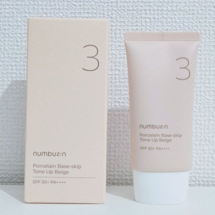 3番 ノーファンデ陶器肌トーンアップクリーム/numbuzin/化粧下地を使ったクチコミ(1枚目)