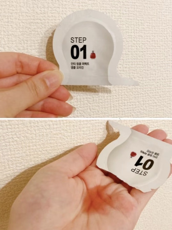 Big3 Step Anti-wrinkle Mask Pack/MIGUHARA/シートマスク・パックを使ったクチコミ（2枚目）