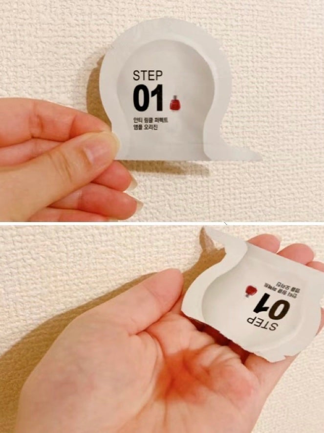 Big3 Step Anti-wrinkle Mask Pack/MIGUHARA/シートマスク・パックを使ったクチコミ(2枚目)