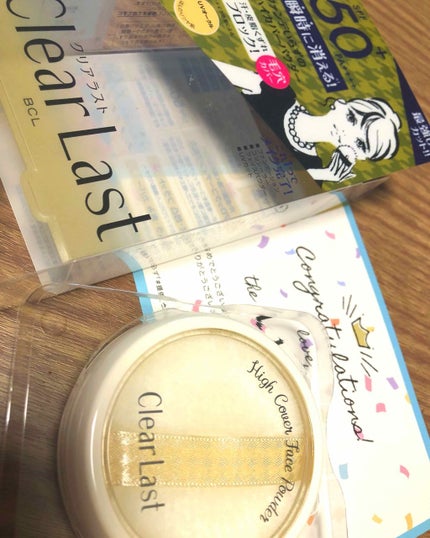 フェイスパウダー ハイカバーUVオークル/クリアラスト/プレストパウダーを使ったクチコミ(1枚目)