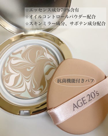 SIGNATURE ESSENCE COVER PACT　 ロングステイ(21号)/AGE20’s/クリーム・エマルジョンファンデーションを使ったクチコミ（2枚目）