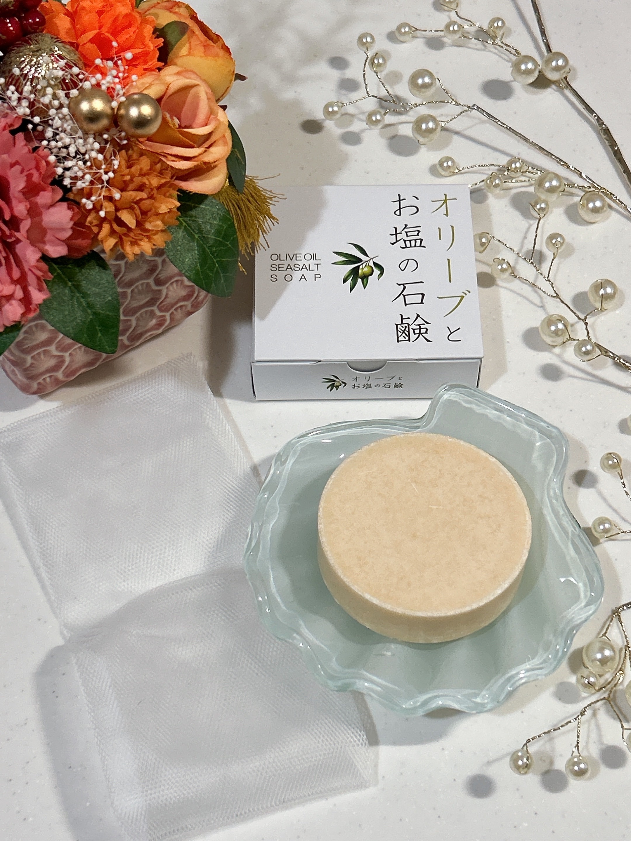 オリーブとお塩の石鹸/ROYCE LINE/洗顔石鹸を使ったクチコミ（3枚目）