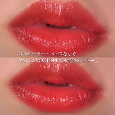 リップモンスター 09 水晶玉のマダム (web限定色)/KATE/口紅を使ったクチコミ（3枚目）
